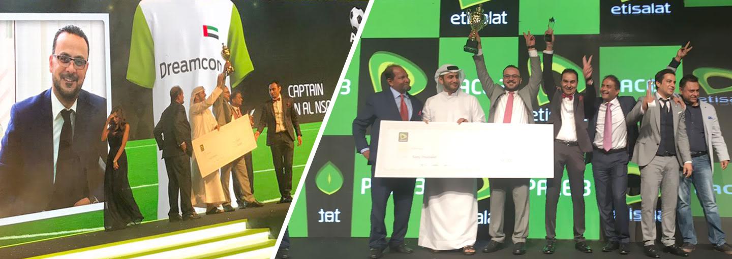 etisalat-award-2017